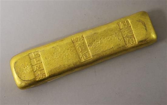 A Chinese gilt metal ingot